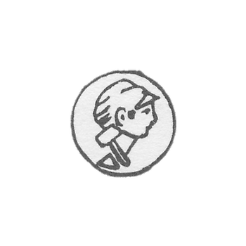 Клеймо, 7 января 1954-1958 гг. в круглом щитке