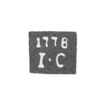 Клеймо неизвестного пробирного мастера Киева - инициалы "I-C" - 1778 г.