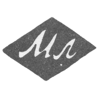 Клеймо мастера Ларов Мартын Микитин - Москва - инициалы "МЛ" - 1821-1838 гг.