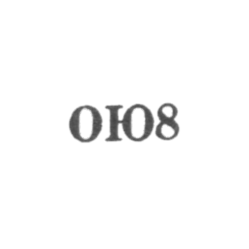 敖德萨珠宝厂-"OYU8"-1968