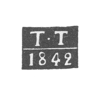 Клеймо пробирного мастера Вологды - Трипецкий Тимофей - инициалы "Т-Т" - 1842-1858 гг.