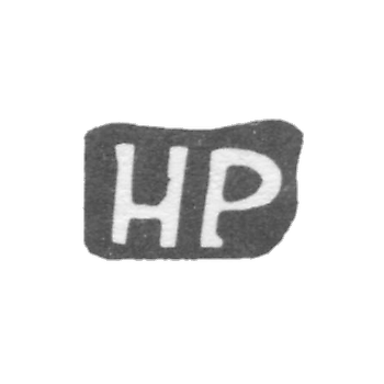 Клеймо мастера Рогов Никанор Иванов - дер. Зденцково - инициалы "НР" - 1898 г.