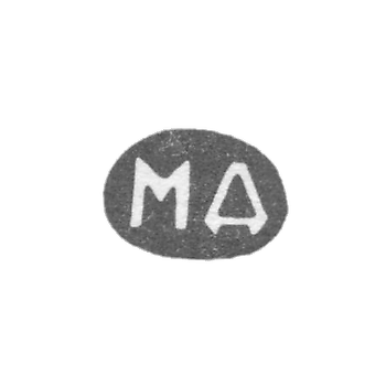 Клеймо мастера Дмитриев М. - Москва - инициалы "МД" - 1854-1877 гг.