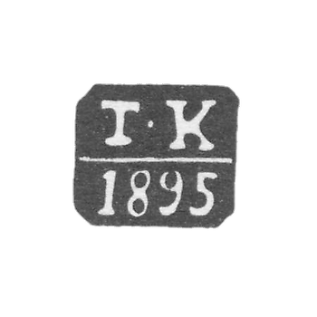 Клеймо неизвестного пробирного мастера Одессы - инициалы "I-К" - 1894-1897 гг.