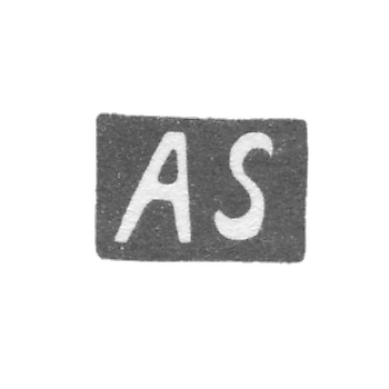 Клеймо мастера Шмель Антон - Вильно - инициалы "AS" - 1695-1728 гг.