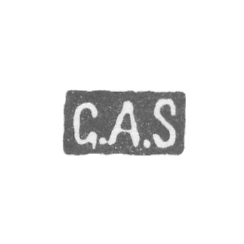 Клеймо мастера Зольман Густав Александр - Ленинград - инициалы "G.A.S"