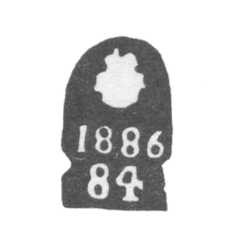 Городское клеймо Москвы 1883-1886 гг. "Георгий Победоносец"
