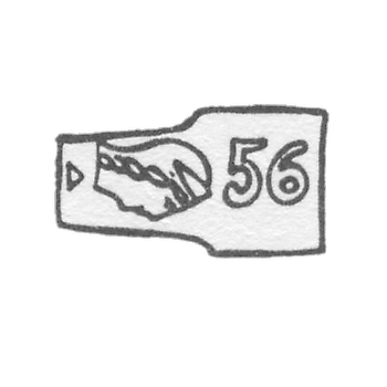 Проба "56" Женщина в кокошнике