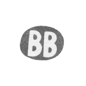 Клеймо мастера Викторов Василий Викт. - Ленинград - инициалы "ВВ" - посл. четв. 19 века