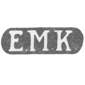 Клеймо неизвестного мастера Ленинграда - инициалы "Е.М.К." - 1874 г.