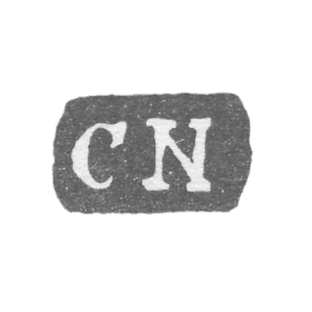 Клеймо мастера Нихольм Карл Кристоф - Ленинград - инициалы "CN"