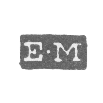 Клеймо мастера Модиг Элиас - Ленинград - инициалы "E-M"