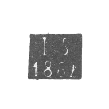 Клеймо неизвестного пробирного мастера Минска - инициалы "IS" - 1862 г.