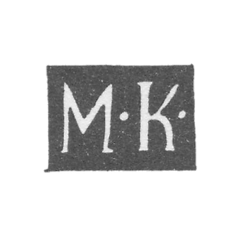 Клеймо мастера Кошков Михаил Иванов - Великий Устюг - инициалы "М-К-" - 1835-1896 гг.