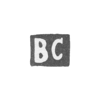 Клеймо мастера Семенов Василий С. - Москва - инициалы "ВС"