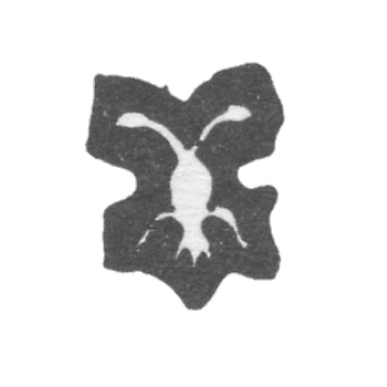 Клеймо дворцового имущества - Москва - "Двуглавый орел" - 18 век