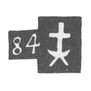 Городское клеймо Тбилиси 1887-1899 гг.