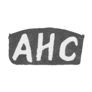 Клеймо мастера Смирнов Андрей Иванов - дер. Мальничище - инициалы "АИС" - 1898 г.