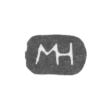 Клеймо мастера Нарунович Матвей - Киев - инициалы "МН" - 1735-1758 гг.