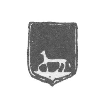 Городское клеймо Уфы 1762-1778 гг. "Куница"
