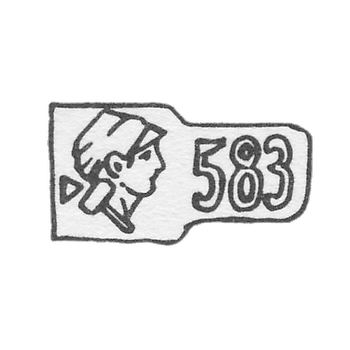 Клеймо пробирных учреждений СССР 1927-1954 гг.