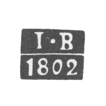 Клеймо пробирного мастера Москвы - Вихляев Иван - инициалы "I-В" - 1802-1818 гг.