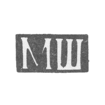 Клеймо мастера Шеин Михаил Дмитриевич - Москва - инициалы "МШ" - 1867-1868 гг.