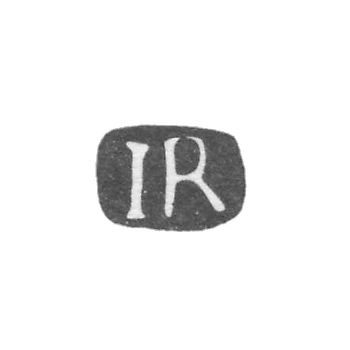 Клеймо мастера Равич Иван Андреевич - Киев - инициалы "IR" - 1721-1749 гг.