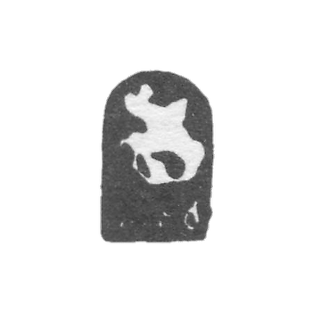 莫斯科市粘土1786年佐治亚州Pobedonosc