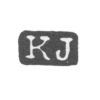 Клеймо мастера Ярвелейнен Карл - Ленинград - инициалы "KJ"