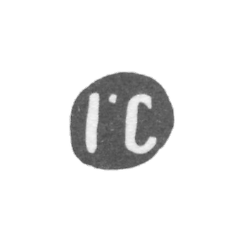 Клеймо мастера Суханов Иван Герасимов - с. Сидоровское - инициалы "I-С" - 1898 г.