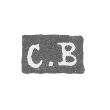Клеймо мастера Бояновский Карл - Ленинград - инициалы "C.B"