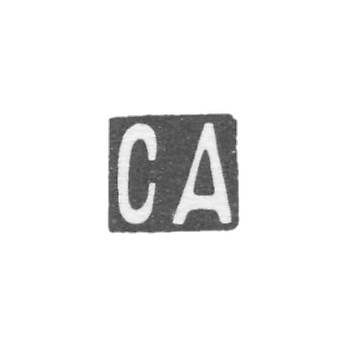 Клеймо мастера Ахмаков Сергей Михайлович - Москва - инициалы "СА" - 1895-1917 гг.