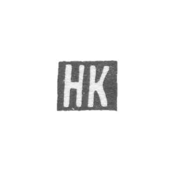 Клеймо мастера Карасев Николай - Орджоникидзе - инициалы "НК" - 1886-1899 гг.