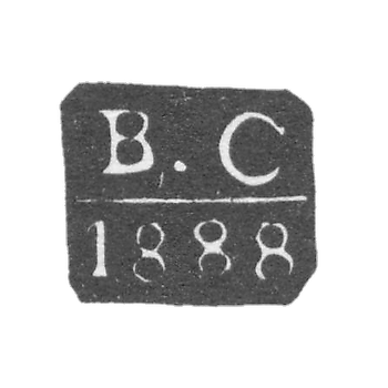 Клеймо пробирного мастера Москвы - Савинков Виктор - инициалы "В-С" - 1855-1888 гг.