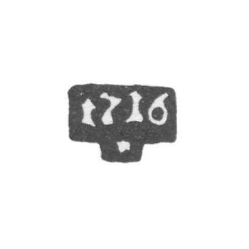 Годовое клеймо Москвы - 1716 г.