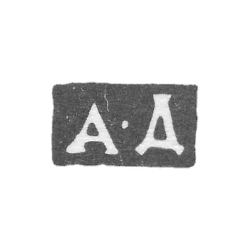 Клеймо мастера Дементьев Андрей - Москва - инициалы "А-Д" - 1743-1793 гг.