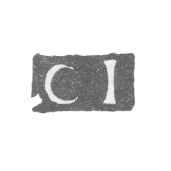 Клеймо мастера Янтцен Кристиан Андрей - Ленинград - инициалы "CI"