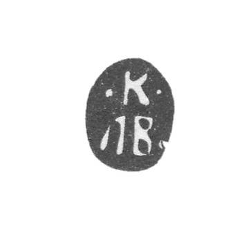 Проба "ЛВК"
