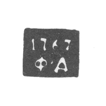 Клеймо пробирного мастера Смоленска - Данилов Филипп - инициалы "Ф-Д" - 1754-1760-е гг.