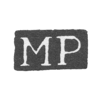 Клеймо мастера Пейпо Михаэль - Ленинград - инициалы "MP"