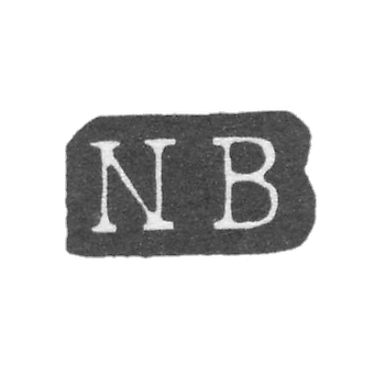 Клеймо мастера Бергквист Нильс - Ленинград - инициалы "NB"