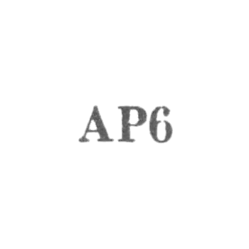 Артель "Разнопром" - "АР6" - 1956
