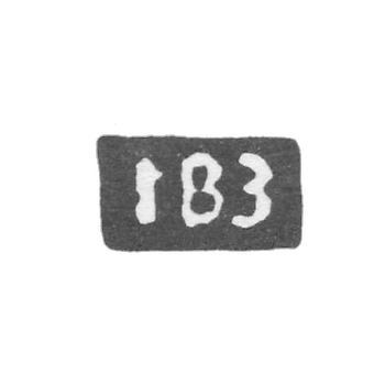 Клеймо неизвестного мастера Костромы - инициалы "IВЗ" - 1746 г.