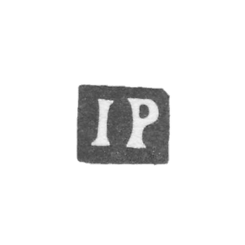 Клеймо мастера Ребенок Иосиф Абр. - Киев - инициалы "IP"