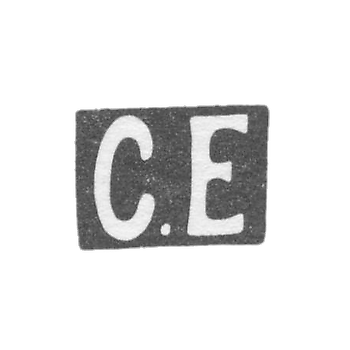 Клеймо мастера Егорнов Семен Матвеевич - Москва - инициалы "С.Е" - 1884-1908 гг.