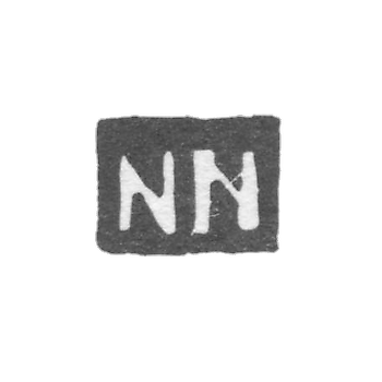 Клеймо неизвестного мастера Казани - инициалы "NN" - 1742 г.