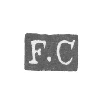 Клеймо мастера Колониус Фредерик Иоганн - Ленинград - инициалы "F.C"