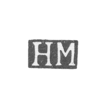 Клеймо мастера Михайлов Никита - Москва - инициалы "НМ" - 1896 г. - после 1908 г.