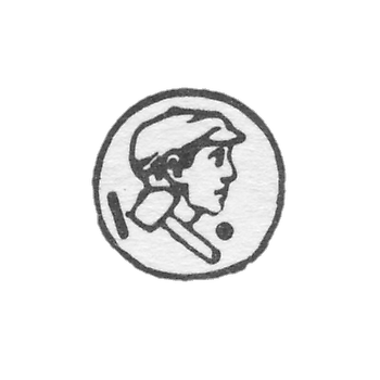 Клеймо пробирных учреждений СССР 1927-1946 гг. - РСФСР - Казань